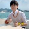 安娜 珠宝抖音达人头像