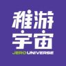 稚游宇宙〔留声机〕直播间抖音达人头像