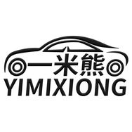 一米熊汽车用品抖音达人头像