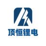 顶恒官方旗舰店抖音达人头像