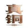 启优卫浴（9年老店）抖音达人头像