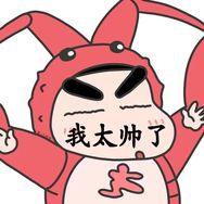 挣一个耳机抖音达人头像