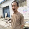 乡村兽医  老钱（三不治）抖音达人头像
