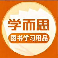 学而思图书好未来图书专卖店抖音号头像
