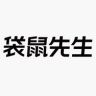 袋鼠先生食品抖音达人头像
