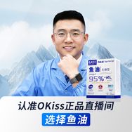 Okiss深海鱼油抖音号头像