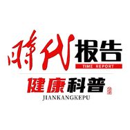 时代健康抖音达人头像