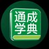 通成学典官方旗舰店抖音达人头像