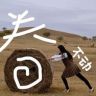 小白逛吃杭州抖音达人头像