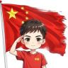 此生无悔入华夏抖音达人头像