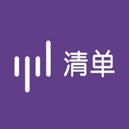 清单编辑部抖音达人头像