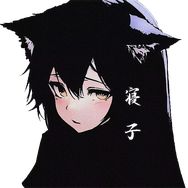 寝子抖音达人头像