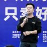北泽讲升学抖音达人头像