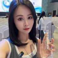 FFI服饰配件旗舰店抖音达人头像