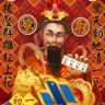 财神麻将抖音达人头像