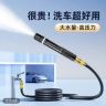 东力邦科技水管抖音达人头像