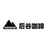 后谷咖啡HOGOOD COFFEE官方抖音达人头像