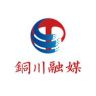 铜川融媒（瞳广快看）抖音达人头像