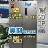 冰箱新品推荐官抖音达人头像