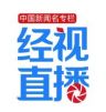 经视直播抖音达人头像