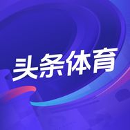 头条体育抖音达人头像