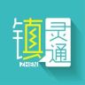 镇灵通抖音达人头像