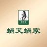 蜗艾蜗家生活抖音号头像