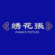 北京绣花张拍卖抖音达人头像