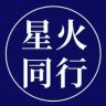 星火同行抖音达人头像