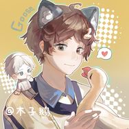 木子鹅抖音达人头像