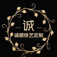 诚顺铁艺定制抖音达人头像
