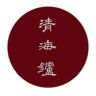 清海炉抖音达人头像