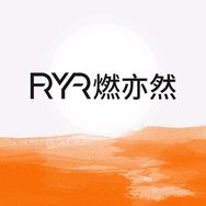 燃亦然健康家居馆抖音达人头像