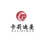 卡莉迪曼美容床抖音达人头像