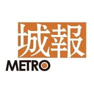 城报抖音达人头像
