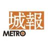 城报抖音达人头像