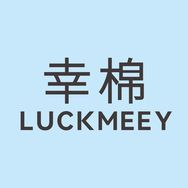 幸棉Luckmeey服饰旗舰店抖音号头像