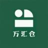 万汇仓抖音号头像