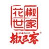 椒巴客花椒世家食品专卖店抖音达人头像