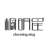 橱明星官方旗舰店抖音号头像