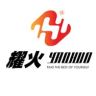 耀火健身教练培训基地抖音达人头像