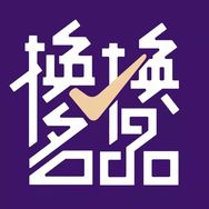 换换名品抖音达人头像