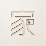 家家厨卫抖音达人头像