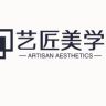 佛山艺匠美学家具抖音达人头像