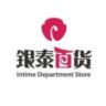 银泰百货美妆旗舰店抖音达人头像