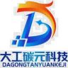 G官方旗舰店抖音号头像