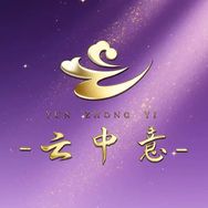 云中意珠宝抖音达人头像