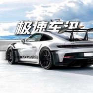极速车讯抖音达人头像