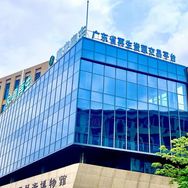 广州万庆堂拍卖有限公司官方号抖音达人头像