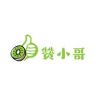 赞小哥水果旗舰店抖音达人头像